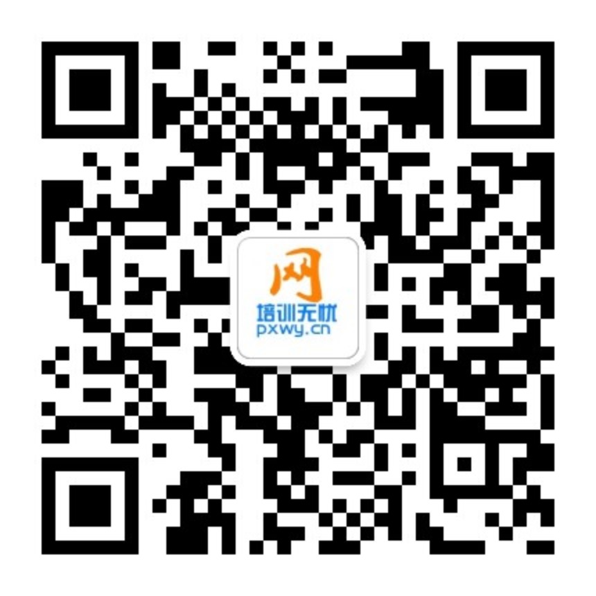 来考网 laikao.cn