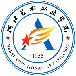 河北艺术职业学院招生简章