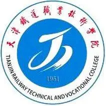 天津铁道职业技术学院招生计划