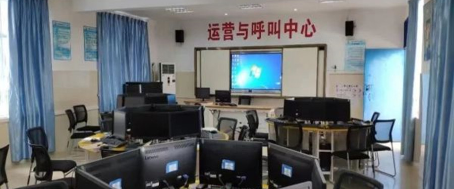 山东新创技工学校2022年招生简章