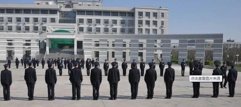 2022年春考天津公安警官职业学院招生简章