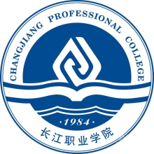 长江职业学院单招
