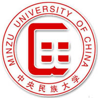 2023年考研过线即录取择校参考：中央民族大学