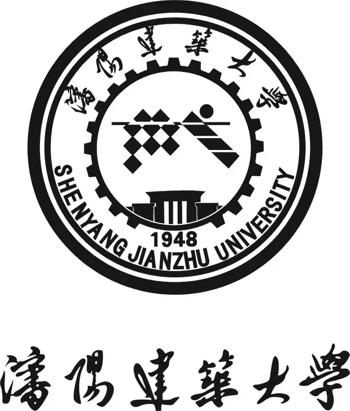 2023年考研过线即录取择校参考：沈阳建筑大学