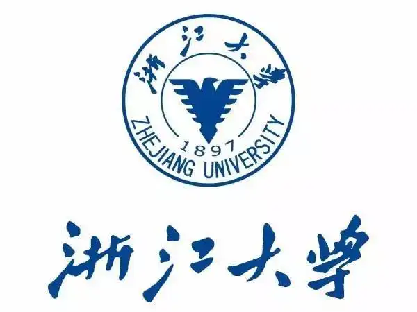 2023年考研过线即录取择校参考：浙江大学