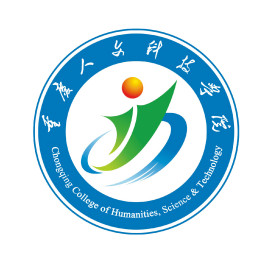 重庆人文科技学院联系方式是多少