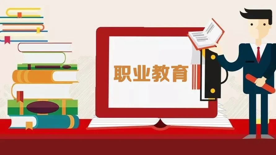 2022职业教育培训品牌影响力怎么样