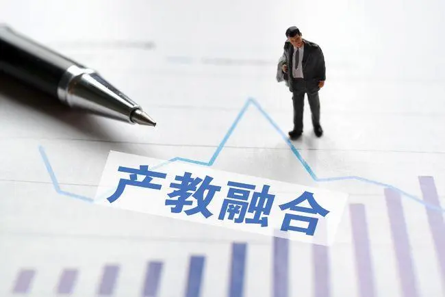 怎样才能建立中国特色的职业教育