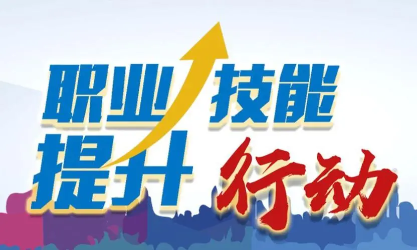 张丽：用先进的职业教育理念进行立德树人