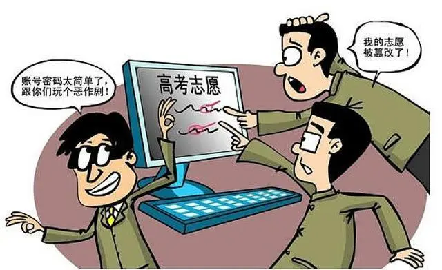 填错高考志愿，大学四年怎么过？
