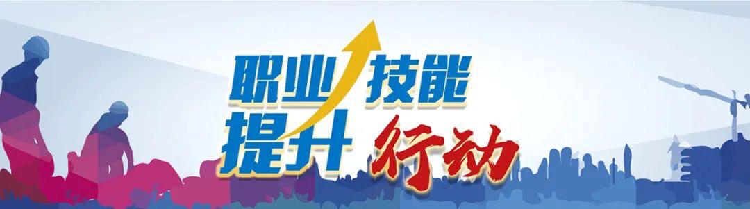 美国职业教育怎么发展的？和我国职业教育的区别