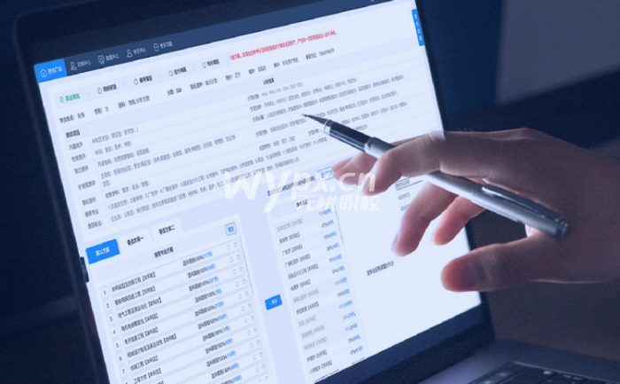 如何正确的填报高考志愿表