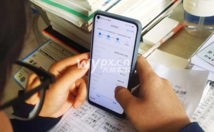 怎么报考技工学校