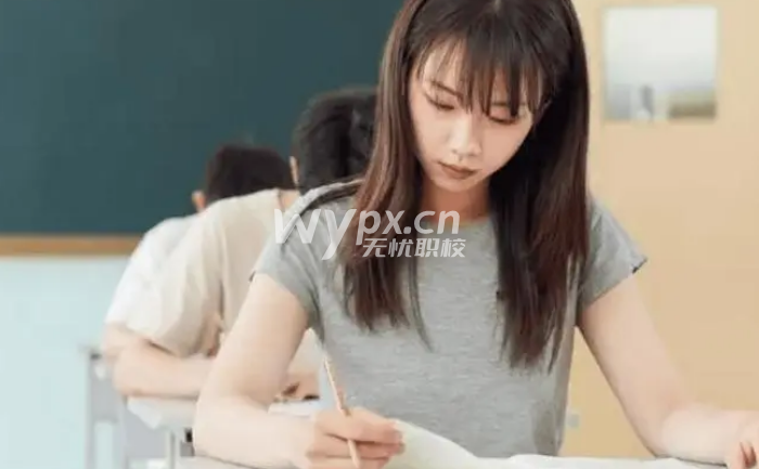 上大专好还是上班好