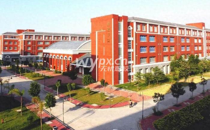中考300分左右能上什么学校