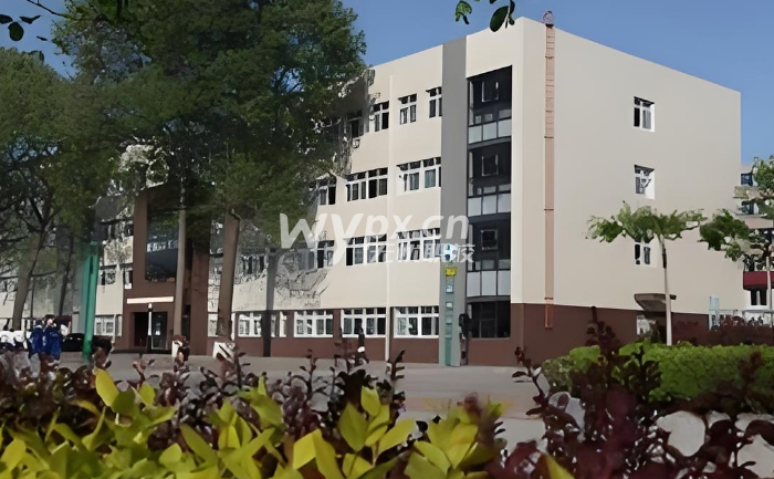 中铁山桥集团高级技工学校