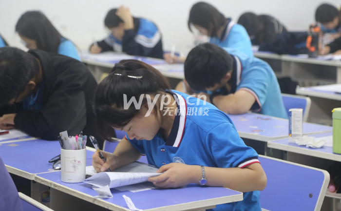 上了职高能不能参加高考