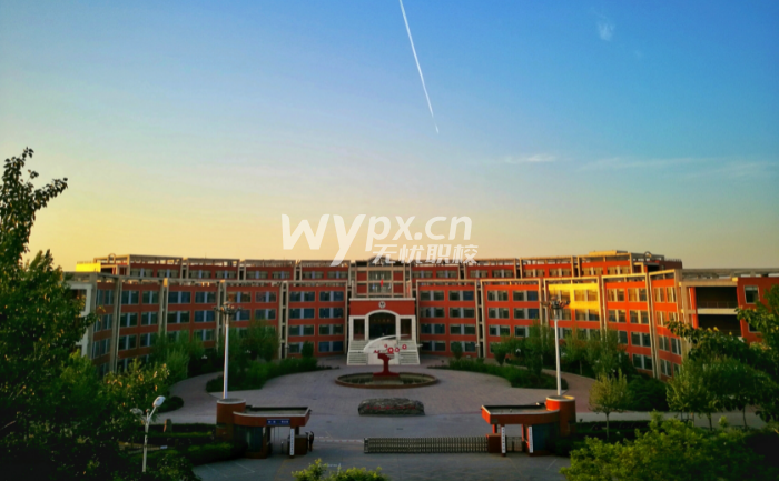 河北轨道运输职业技术学院