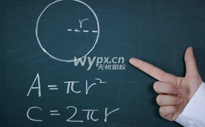 初中毕业想进中职学校学技术好吗
