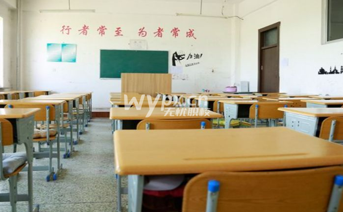 中等职业学校是职高还是中专