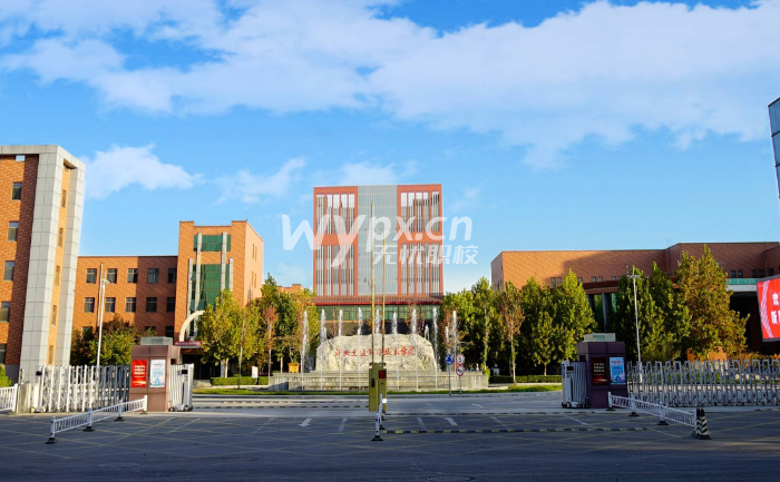 河北交通职业技术学院