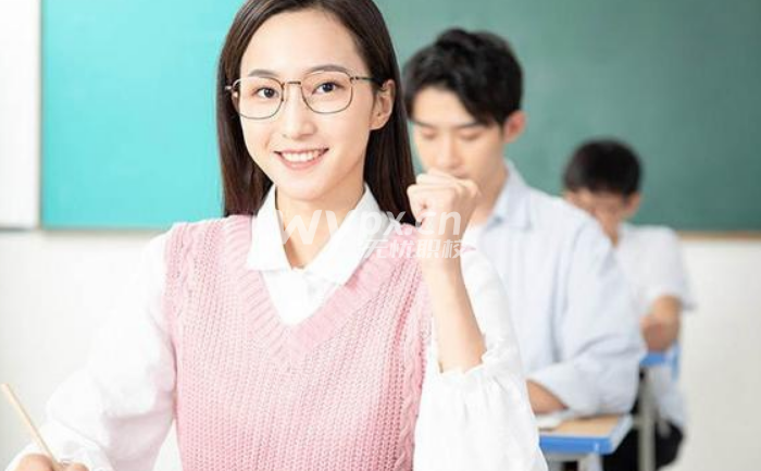 职业高中读完了还可以读大学吗