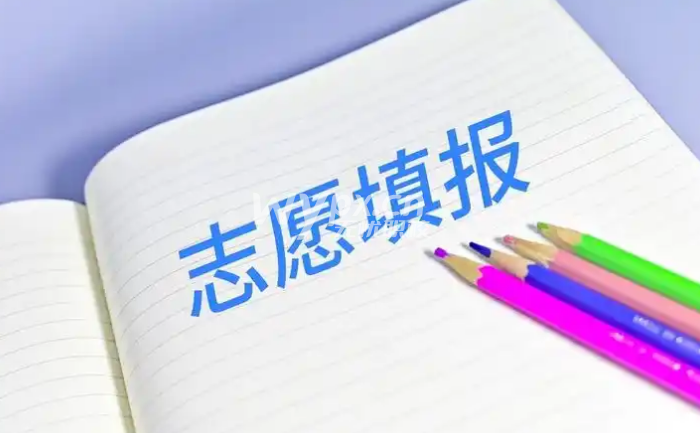 要是中考志愿一个都没中怎么办