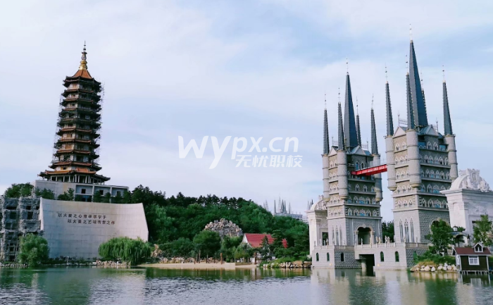 河北美术学院