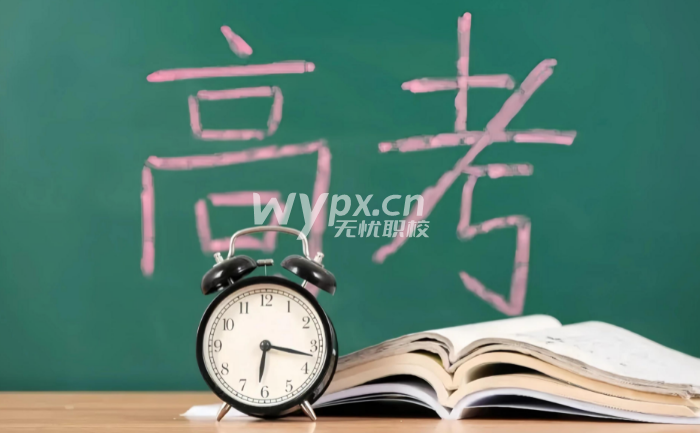 高中生除了高考还有什么选择
