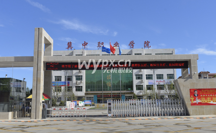 冀中职业学院2025年高职单招招生计划
