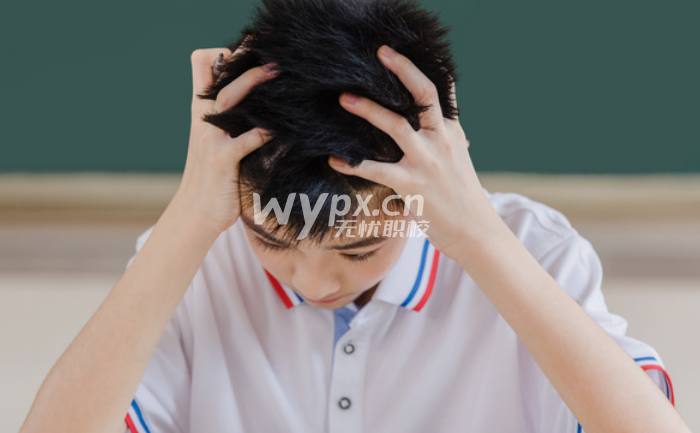 孩子不愿读高中怎么办